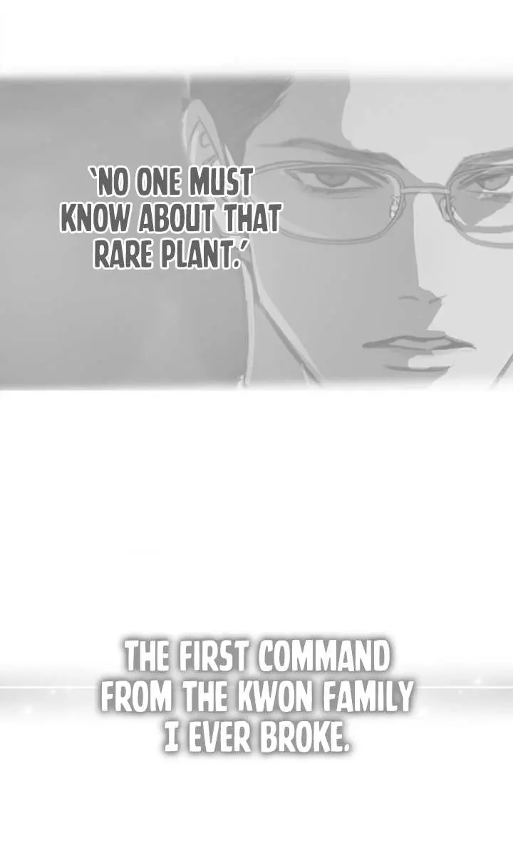 Flower of Allure Chapter 38 Page 65