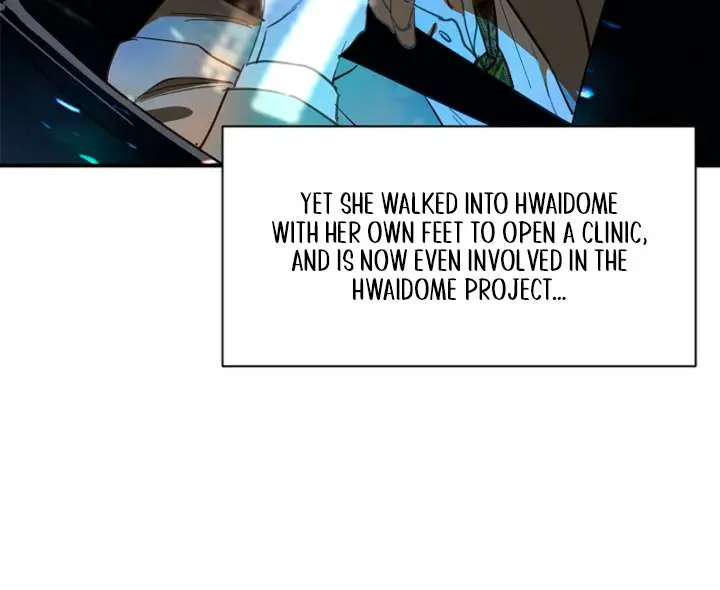 Flower of Allure Chapter 38 Page 71