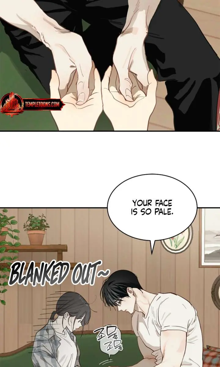 Flower of Allure Chapter 38 Page 76