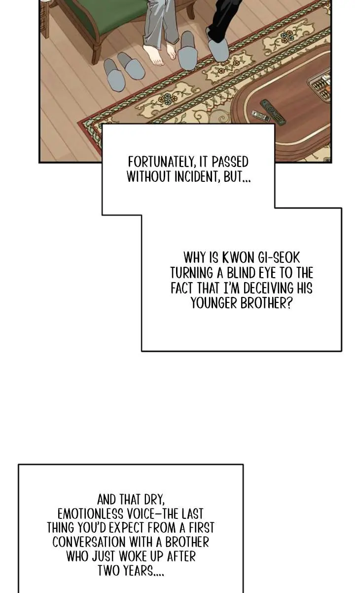 Flower of Allure Chapter 38 Page 79