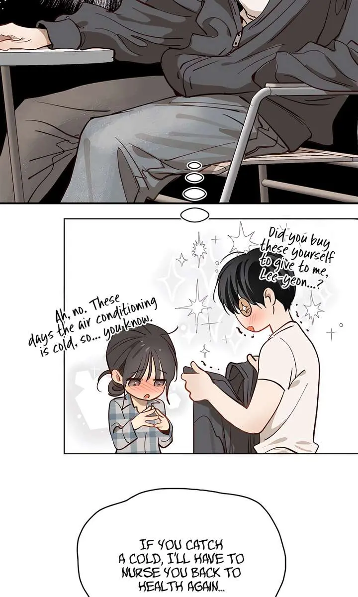 Flower of Allure Chapter 39 Page 4
