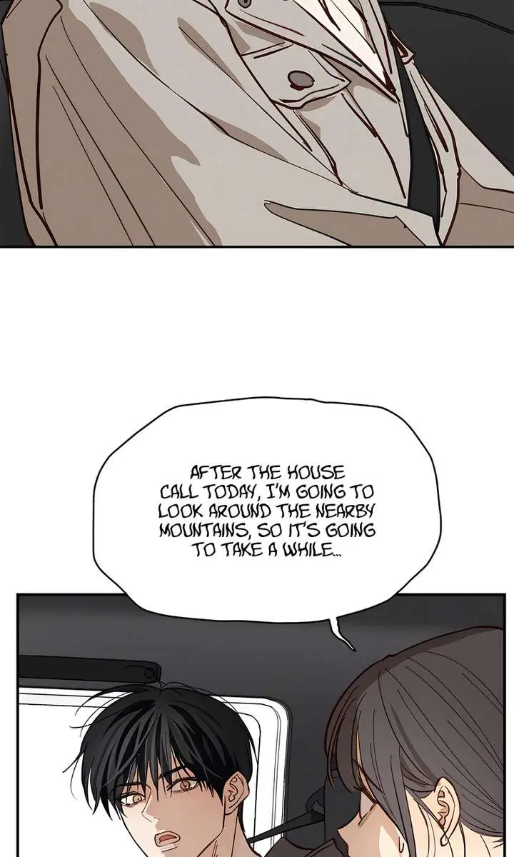 Flower of Allure Chapter 39 Page 33