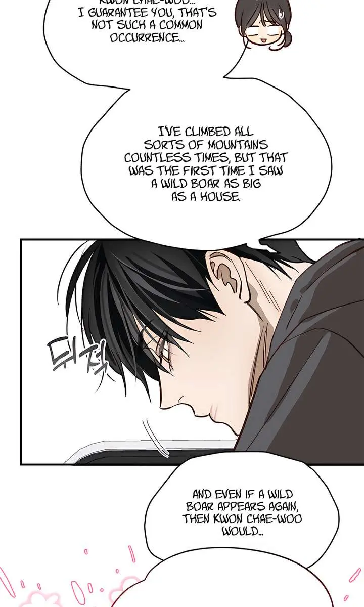 Flower of Allure Chapter 39 Page 35