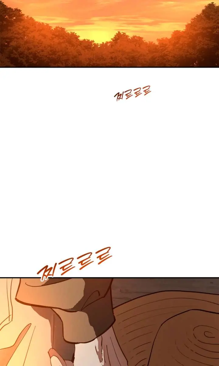 Flower of Allure Chapter 40 Page 21