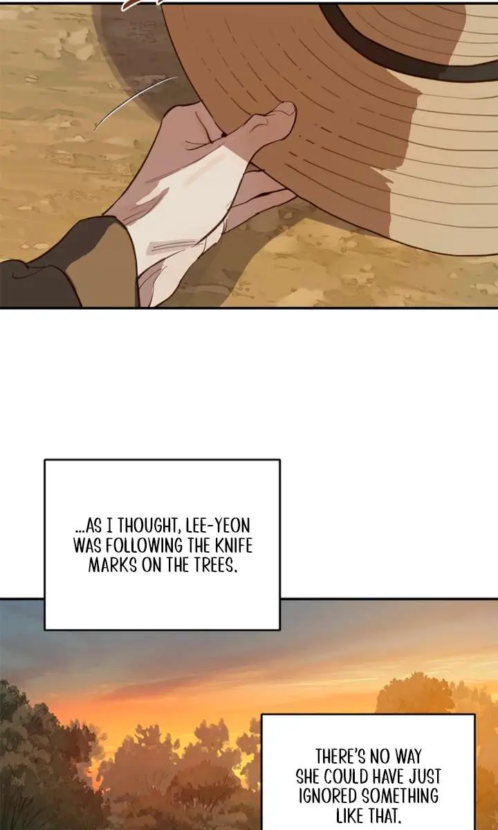 Flower of Allure Chapter 40 Page 24