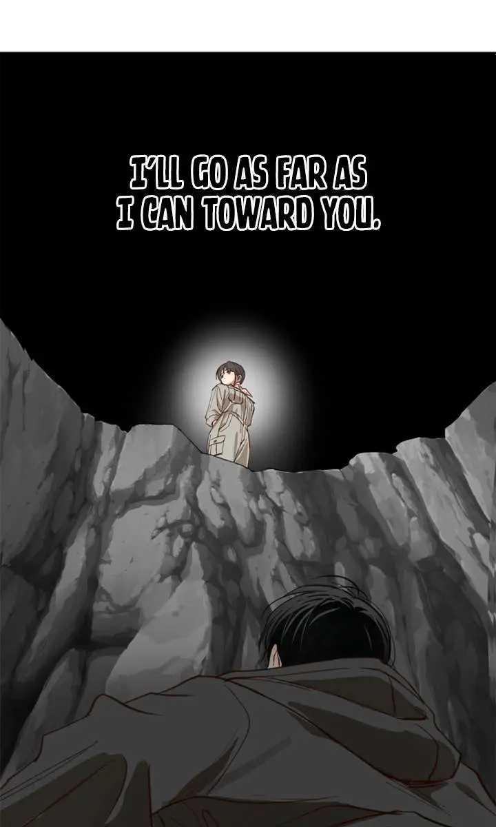 Flower of Allure Chapter 40 Page 42