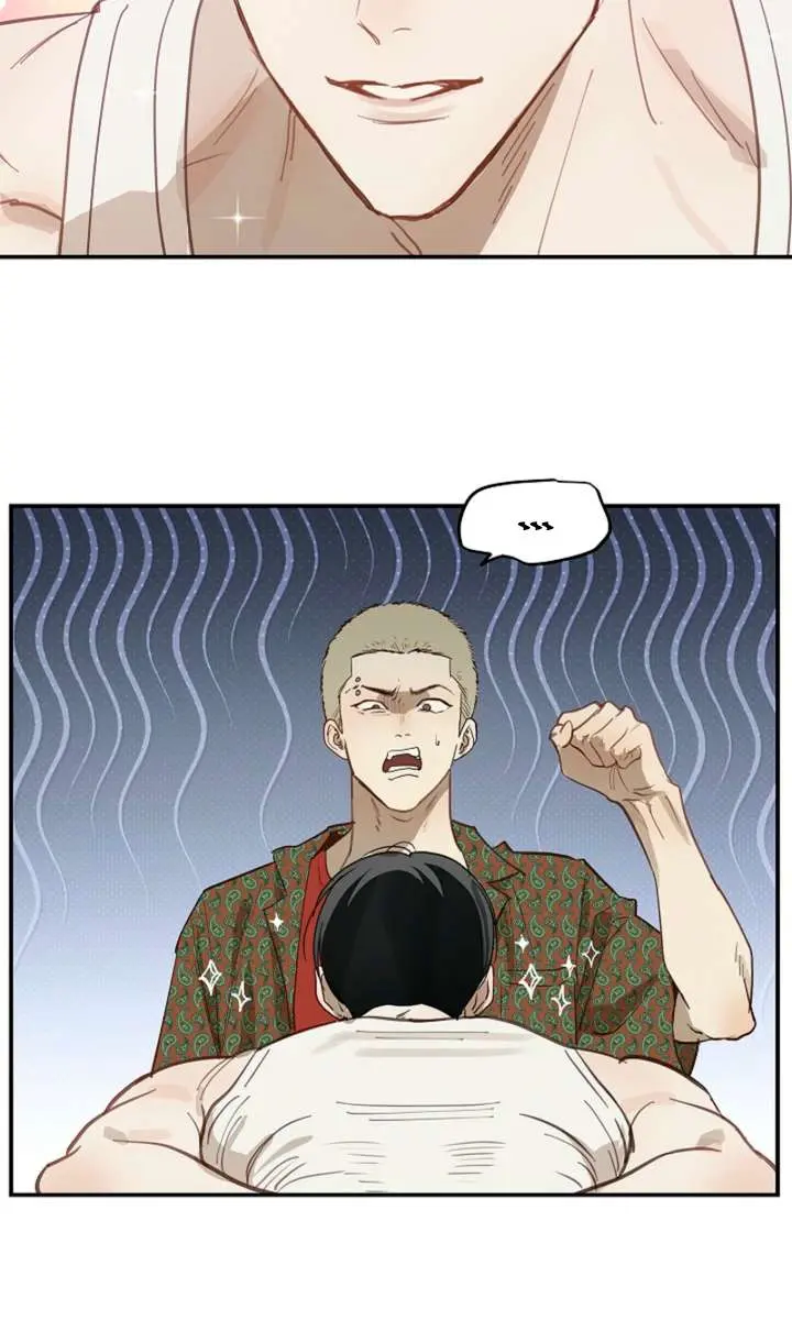 Flower of Allure Chapter 40 Page 64