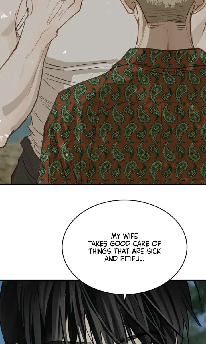 Flower of Allure Chapter 40 Page 74