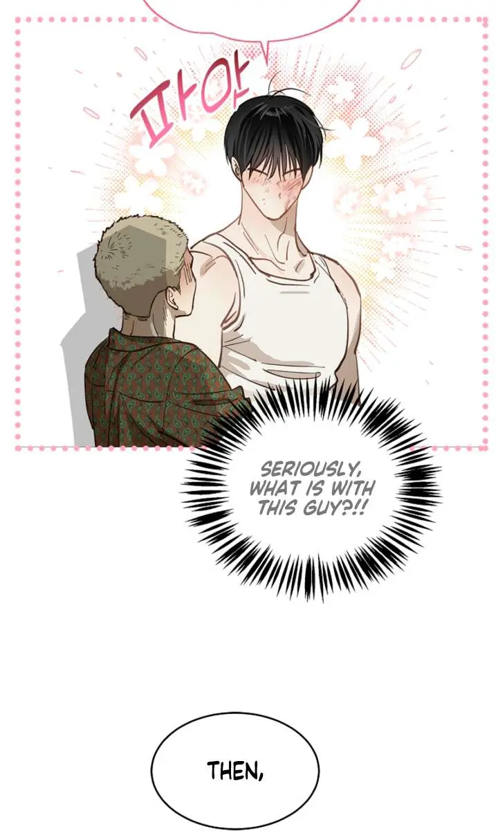 Flower of Allure Chapter 40 Page 78