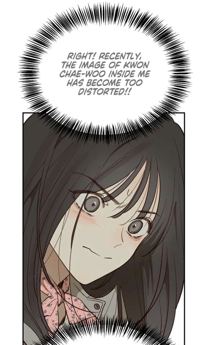 Flower of Allure Chapter 41 Page 22