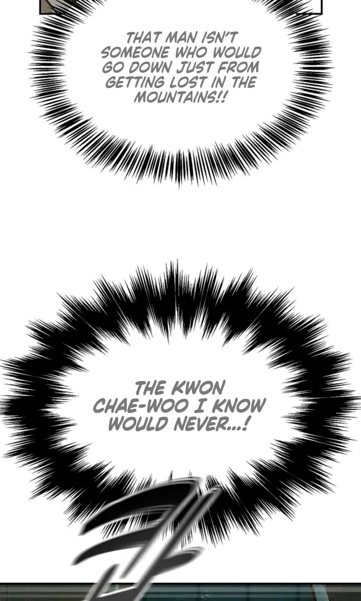 Flower of Allure Chapter 41 Page 23