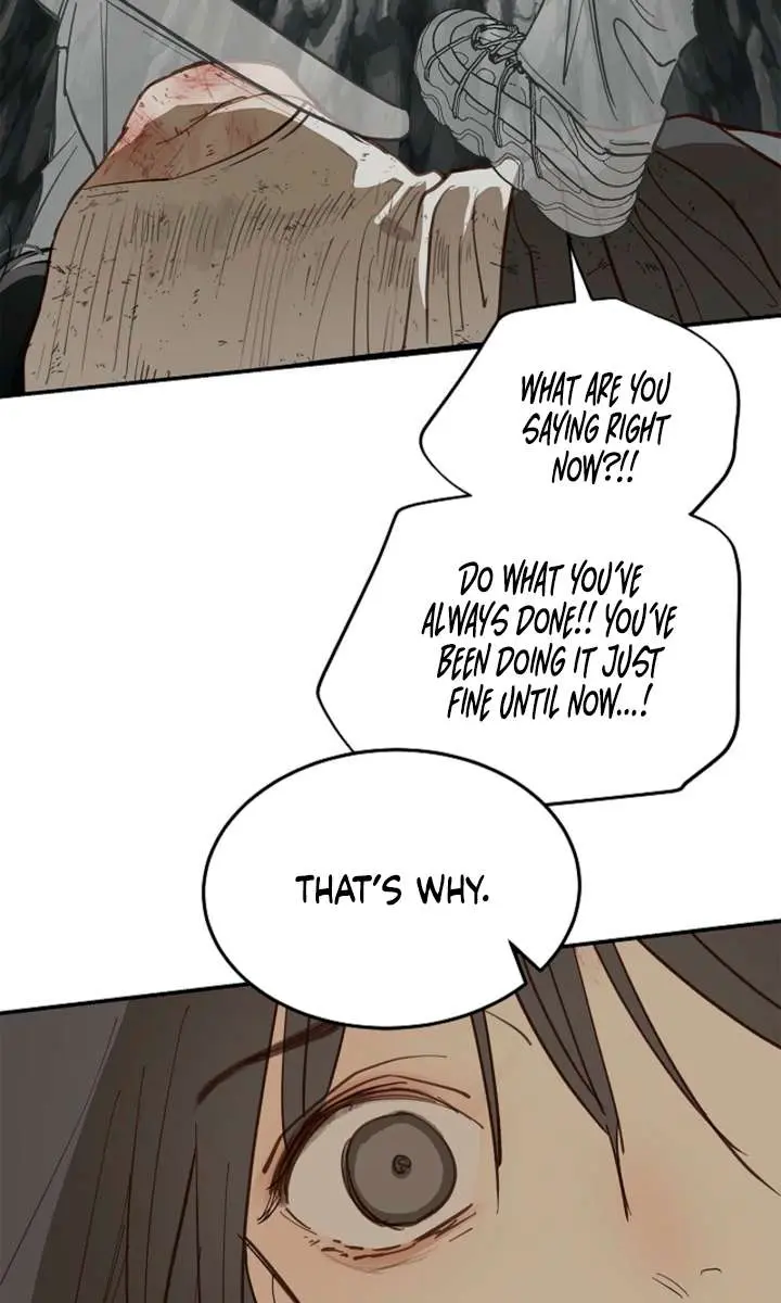 Flower of Allure Chapter 41 Page 49