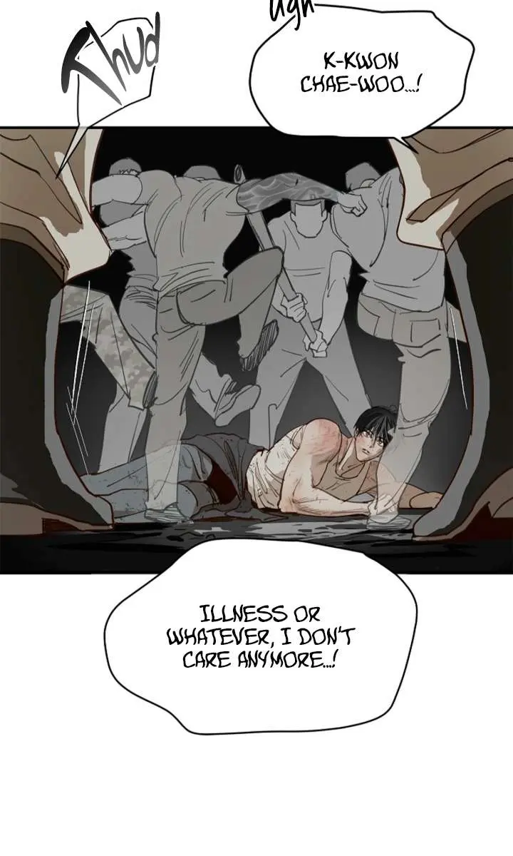 Flower of Allure Chapter 41 Page 62