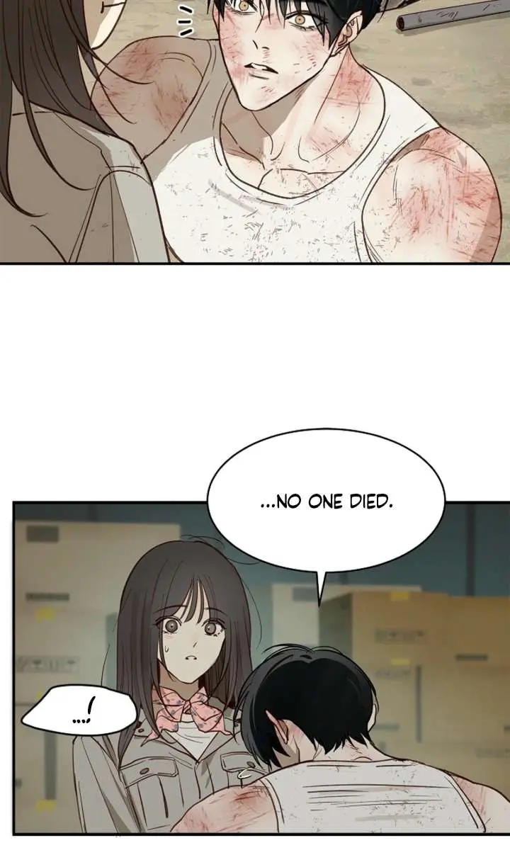 Flower of Allure Chapter 41 Page 90