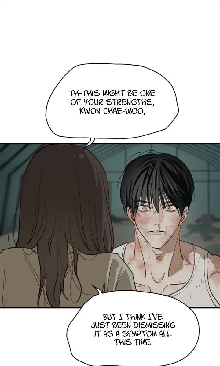 Flower of Allure Chapter 42 Page 12