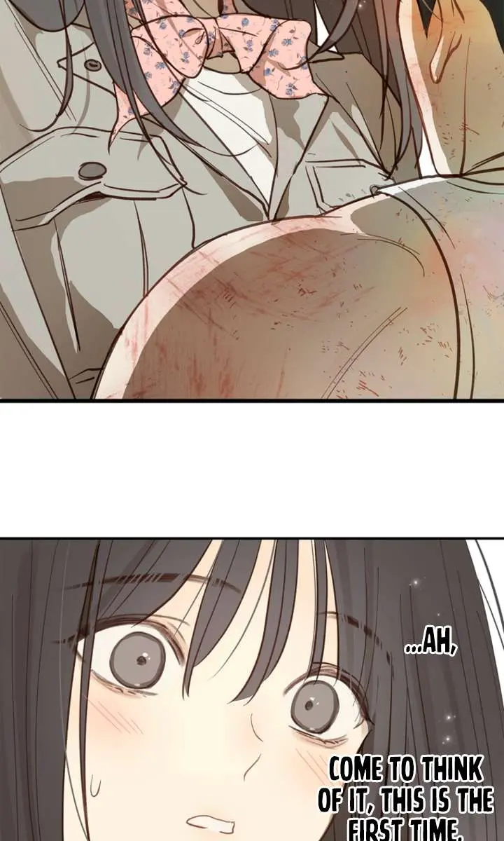 Flower of Allure Chapter 42 Page 20