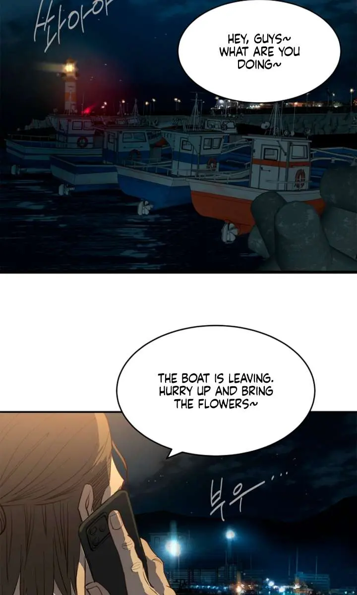 Flower of Allure Chapter 42 Page 27