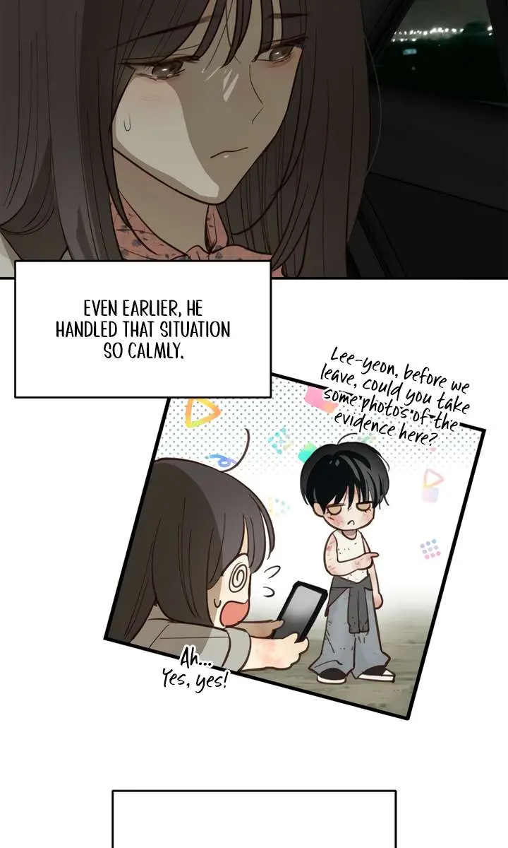 Flower of Allure Chapter 42 Page 46