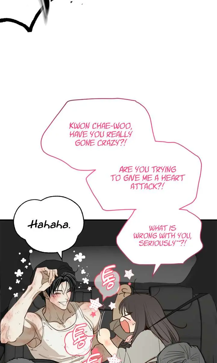 Flower of Allure Chapter 42 Page 49