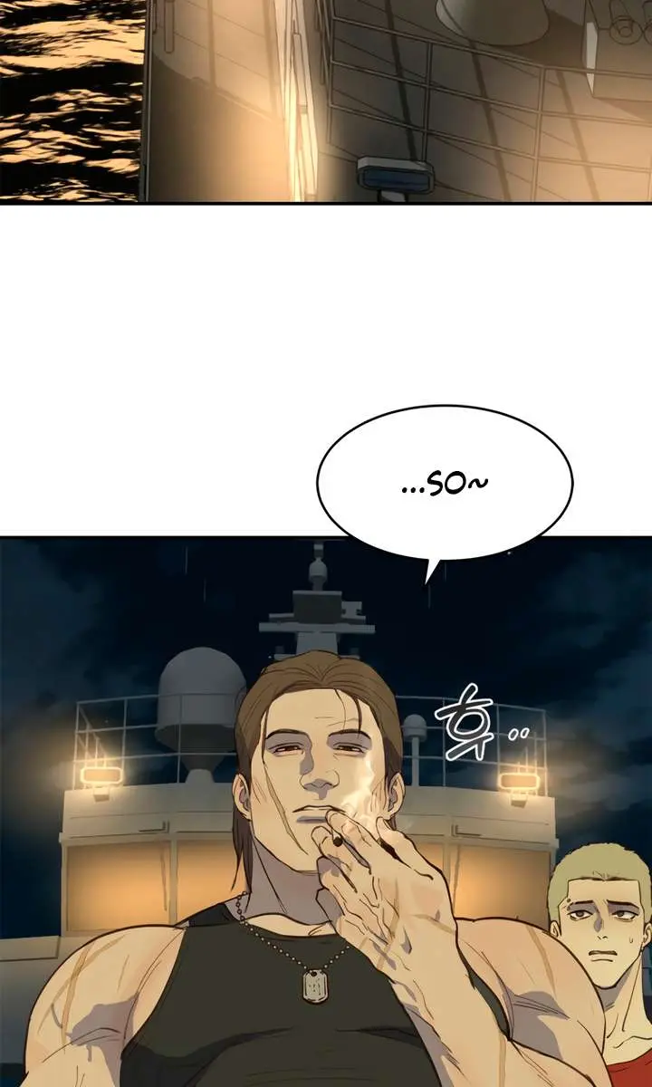 Flower of Allure Chapter 42 Page 63
