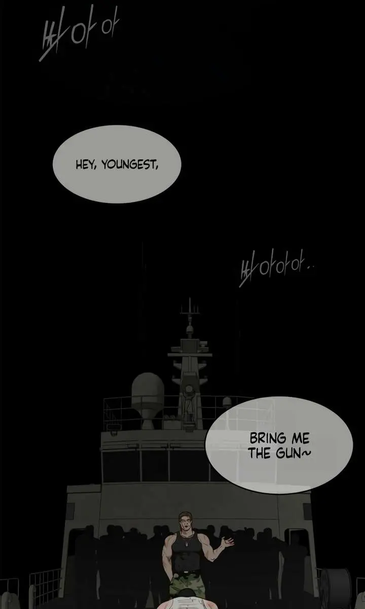 Flower of Allure Chapter 42 Page 74