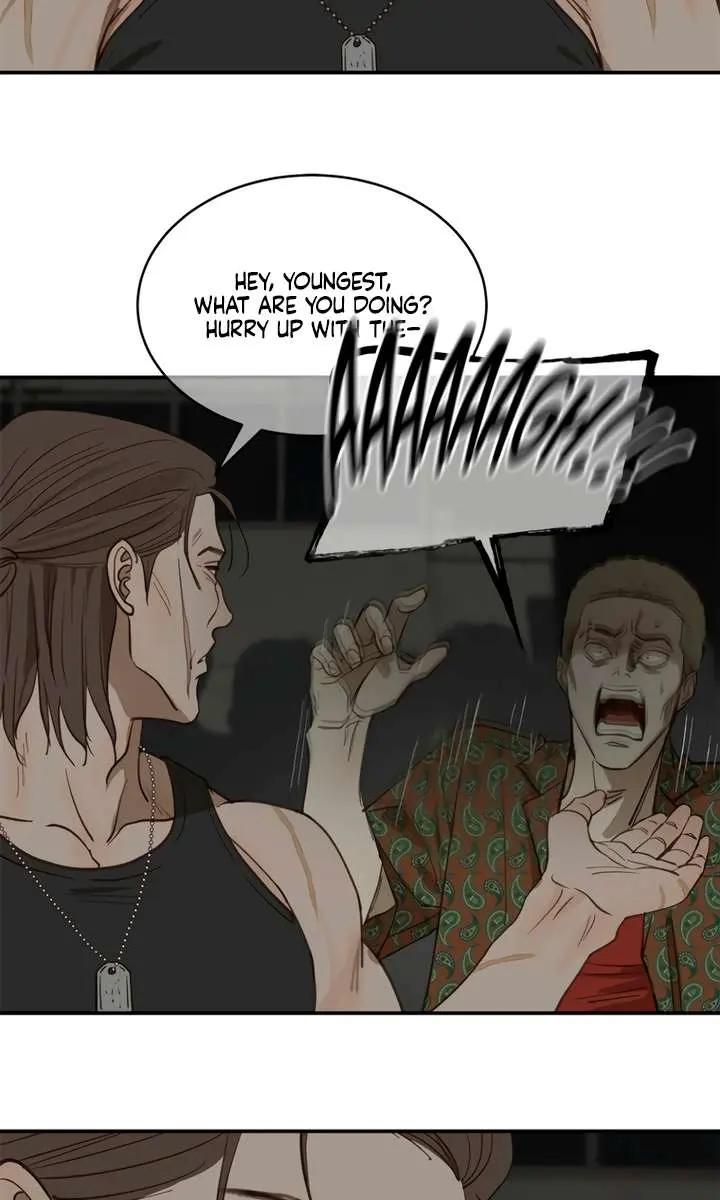 Flower of Allure Chapter 42 Page 76