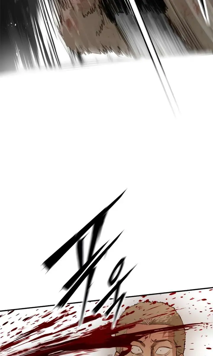 Flower of Allure Chapter 42 Page 79