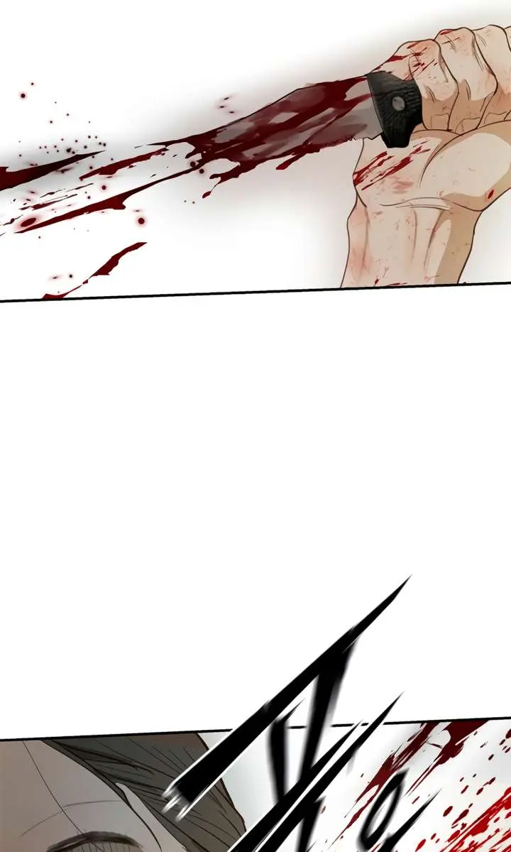 Flower of Allure Chapter 42 Page 82
