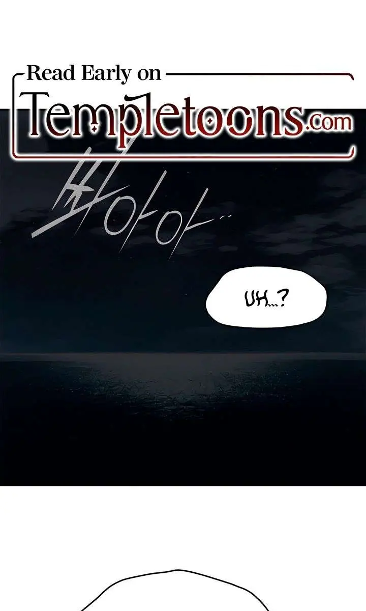 Flower of Allure Chapter 43 Page 3
