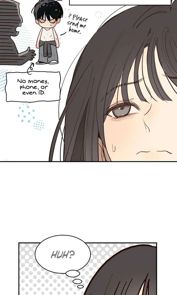 Flower of Allure Chapter 43 Page 7