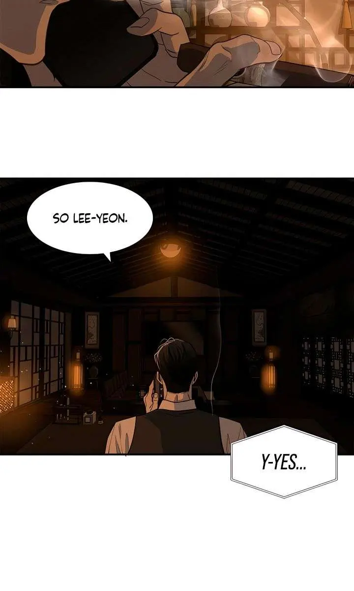 Flower of Allure Chapter 43 Page 14