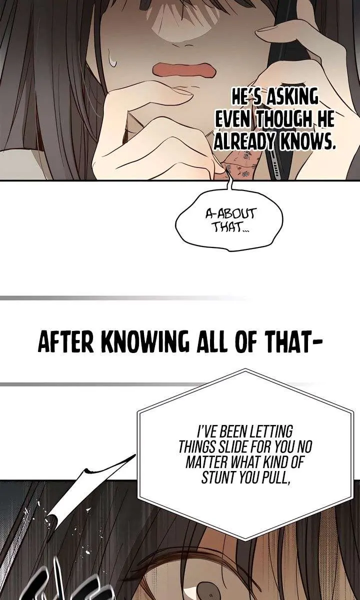 Flower of Allure Chapter 43 Page 17