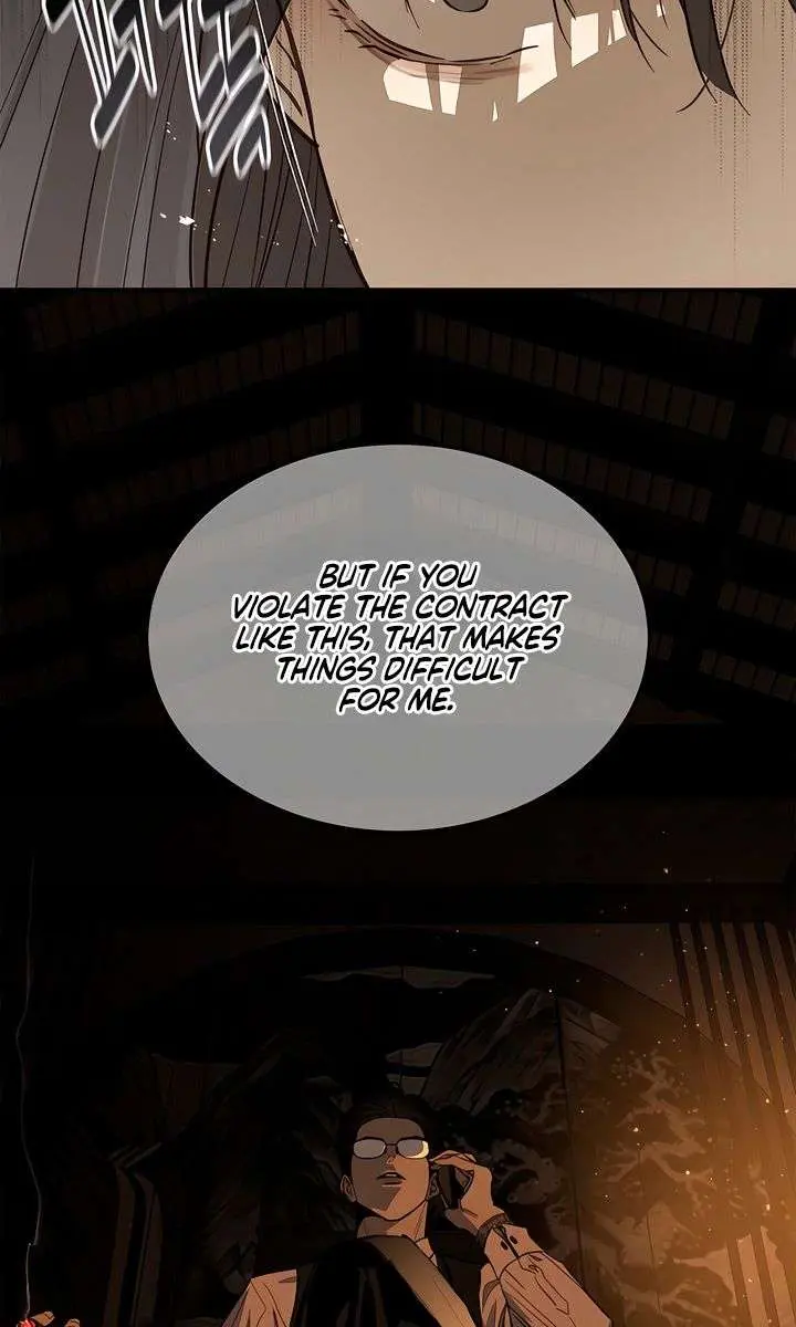 Flower of Allure Chapter 43 Page 18