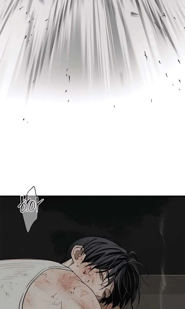 Flower of Allure Chapter 43 Page 24