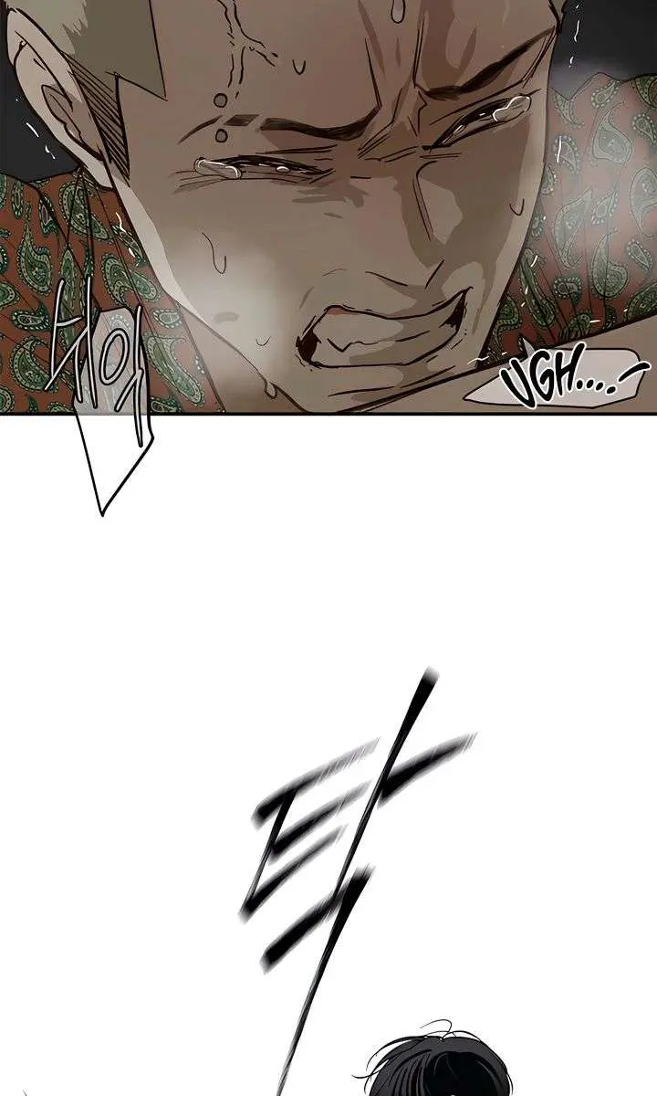 Flower of Allure Chapter 43 Page 34