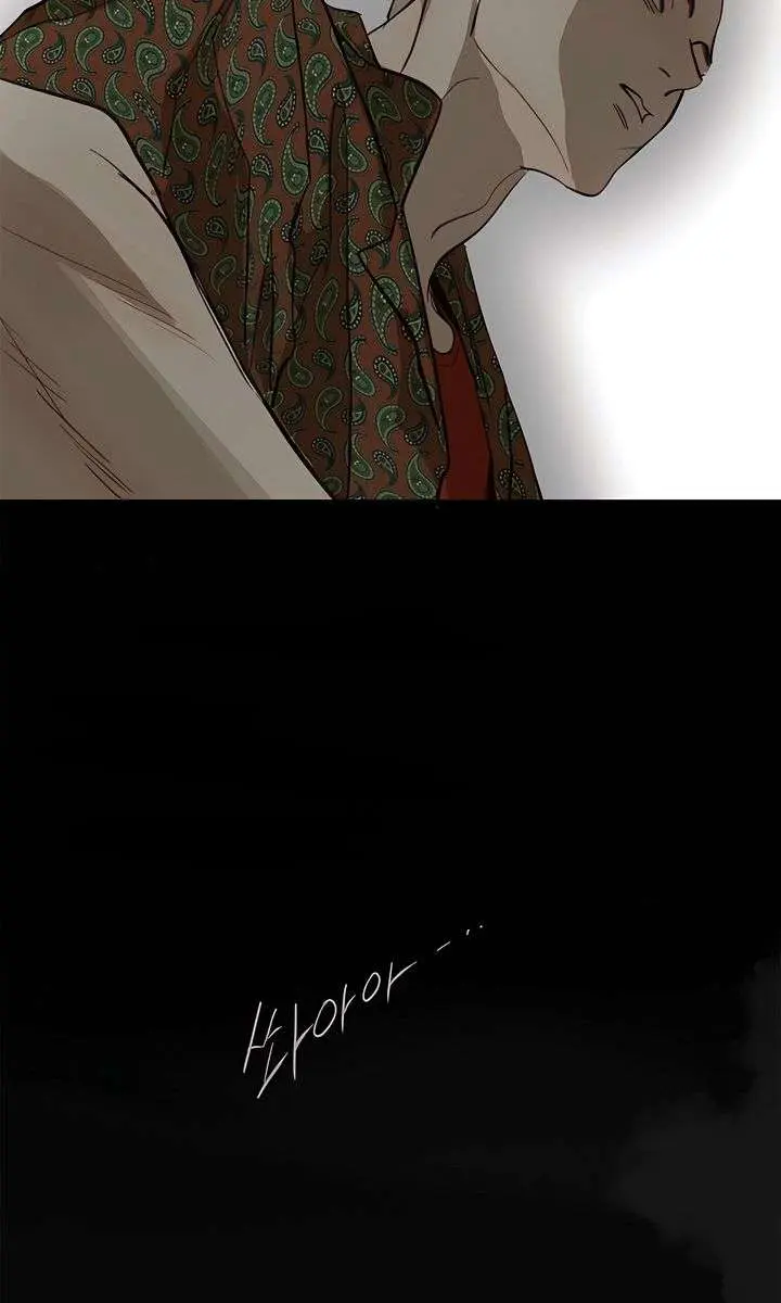 Flower of Allure Chapter 43 Page 36