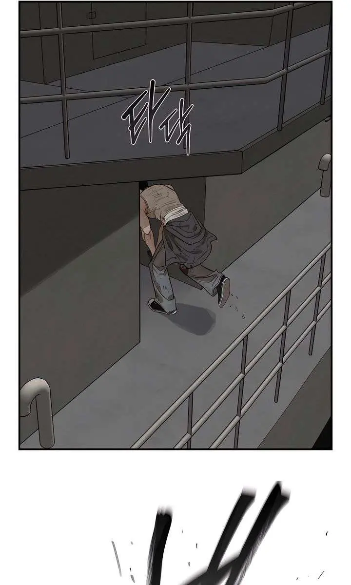 Flower of Allure Chapter 43 Page 41