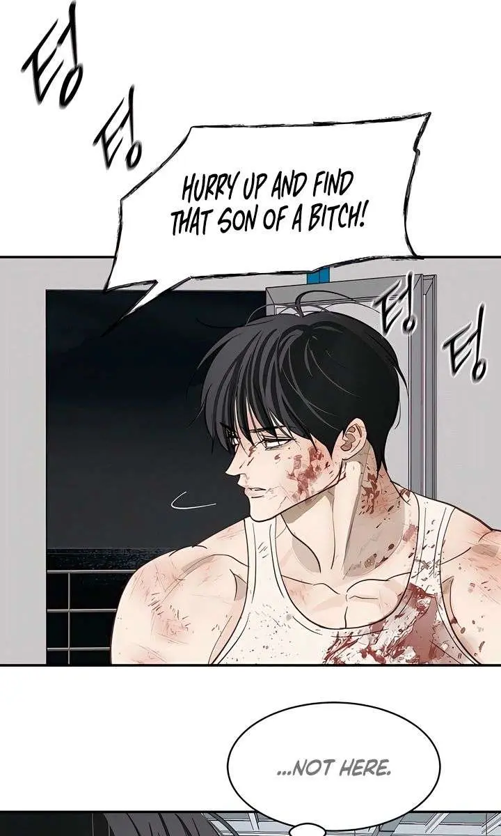 Flower of Allure Chapter 43 Page 51