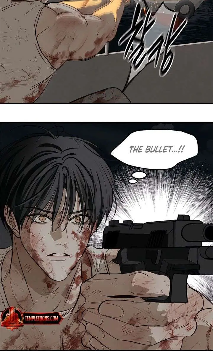 Flower of Allure Chapter 43 Page 83