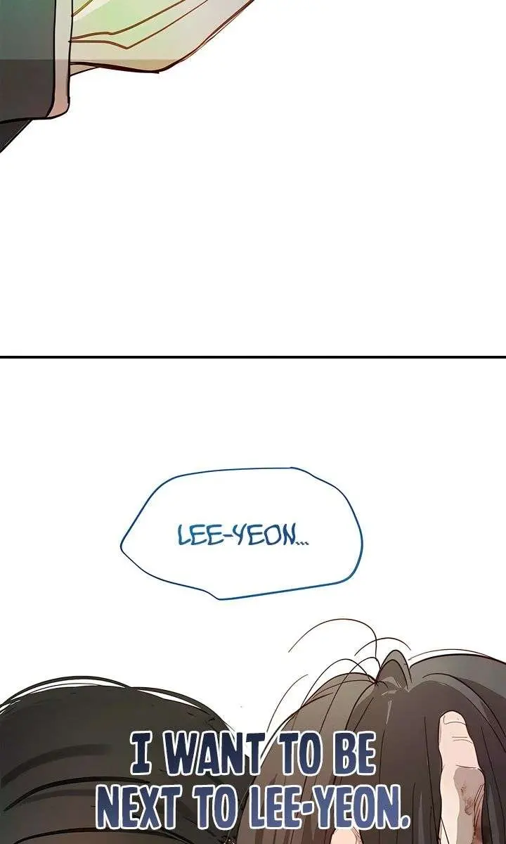Flower of Allure Chapter 43 Page 101