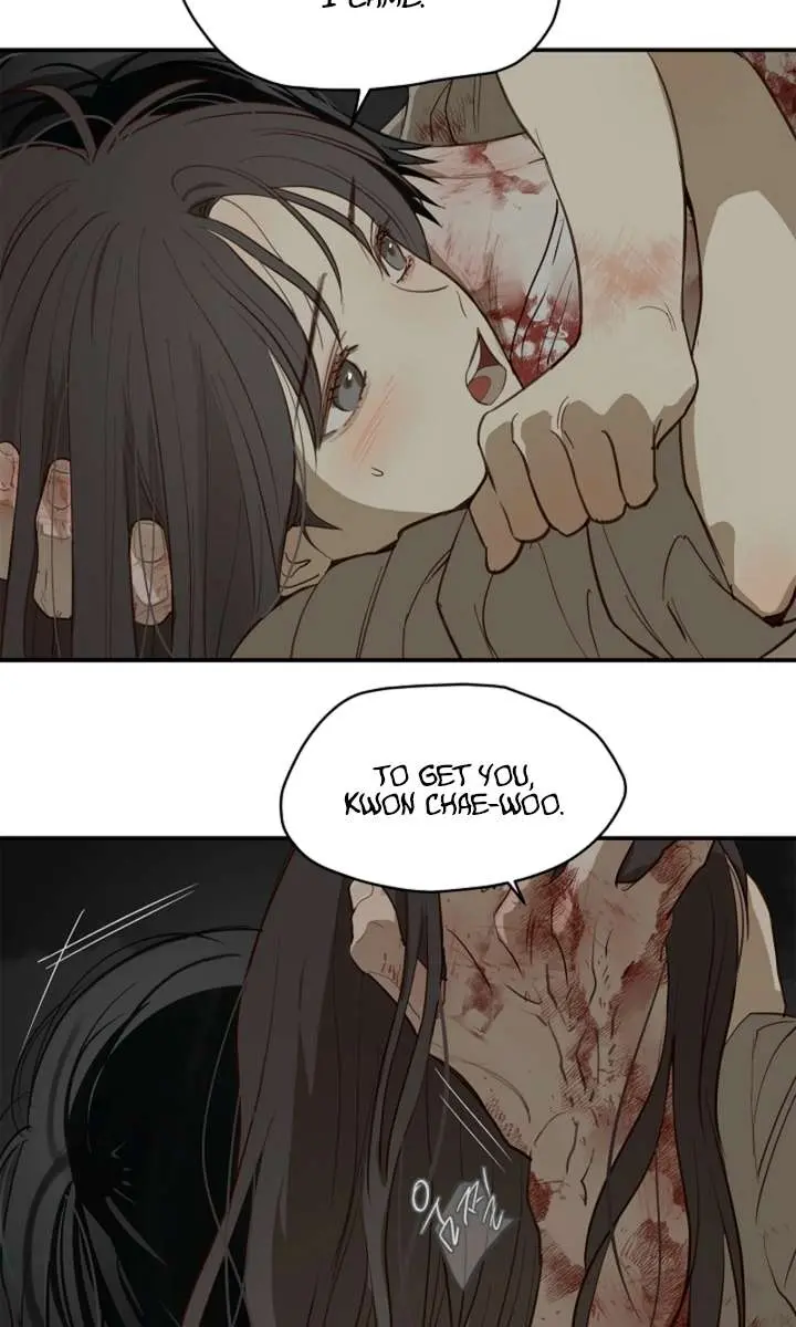 Flower of Allure Chapter 44 Page 3