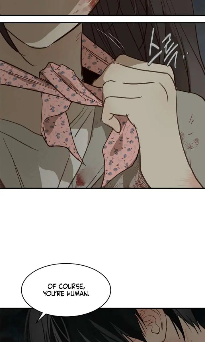 Flower of Allure Chapter 44 Page 18
