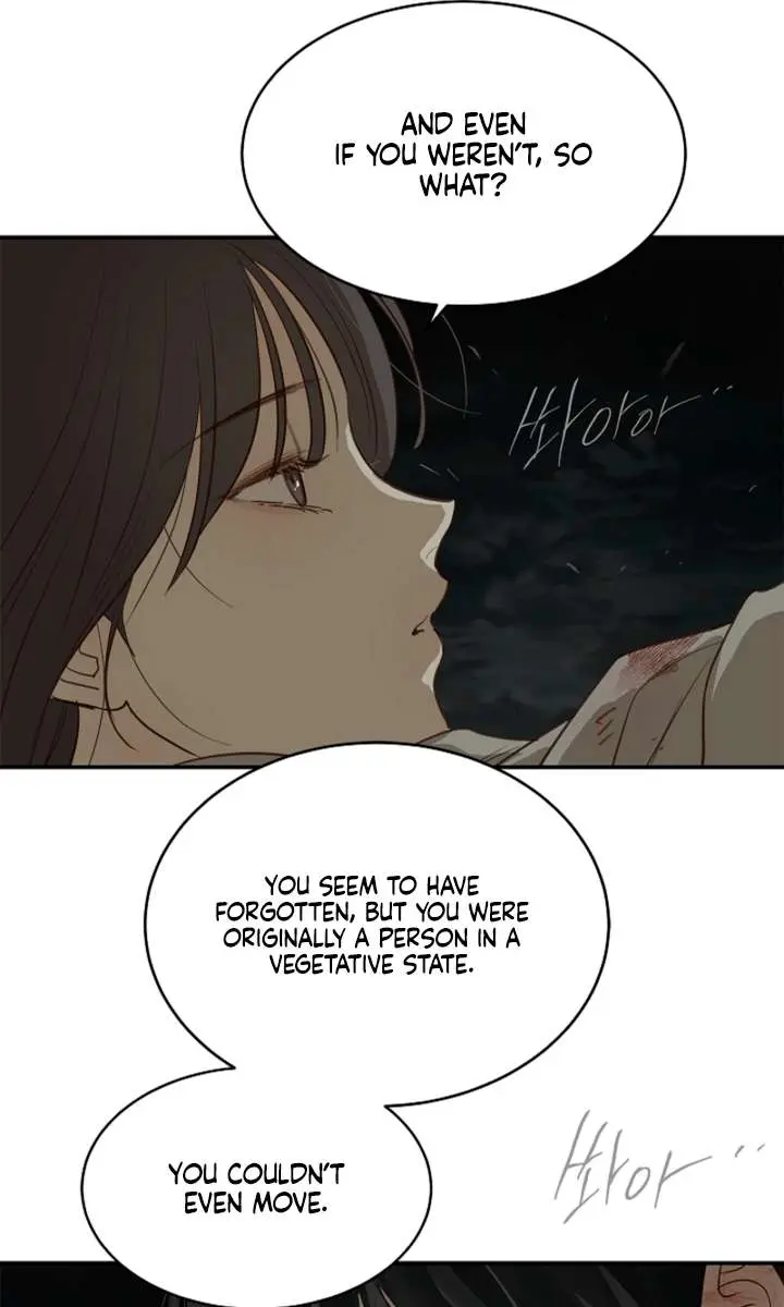 Flower of Allure Chapter 44 Page 21