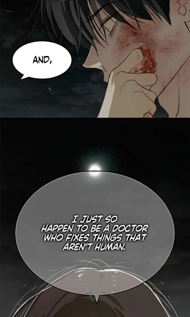 Flower of Allure Chapter 44 Page 22