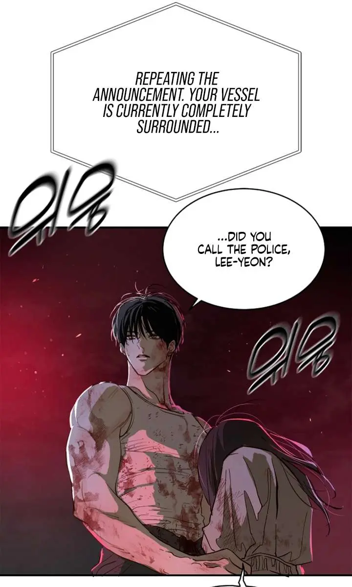 Flower of Allure Chapter 44 Page 31