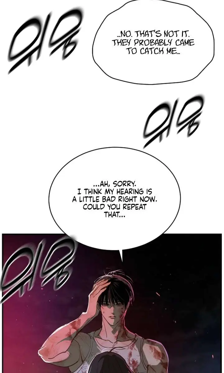 Flower of Allure Chapter 44 Page 32