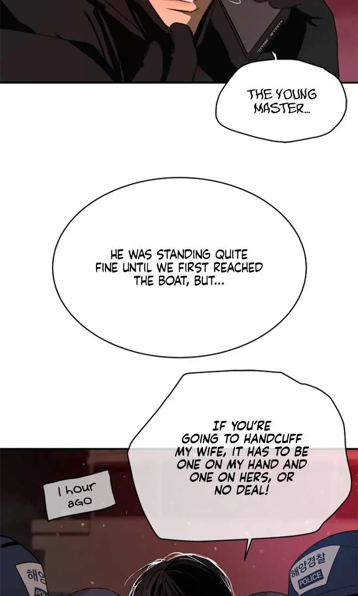 Flower of Allure Chapter 44 Page 56