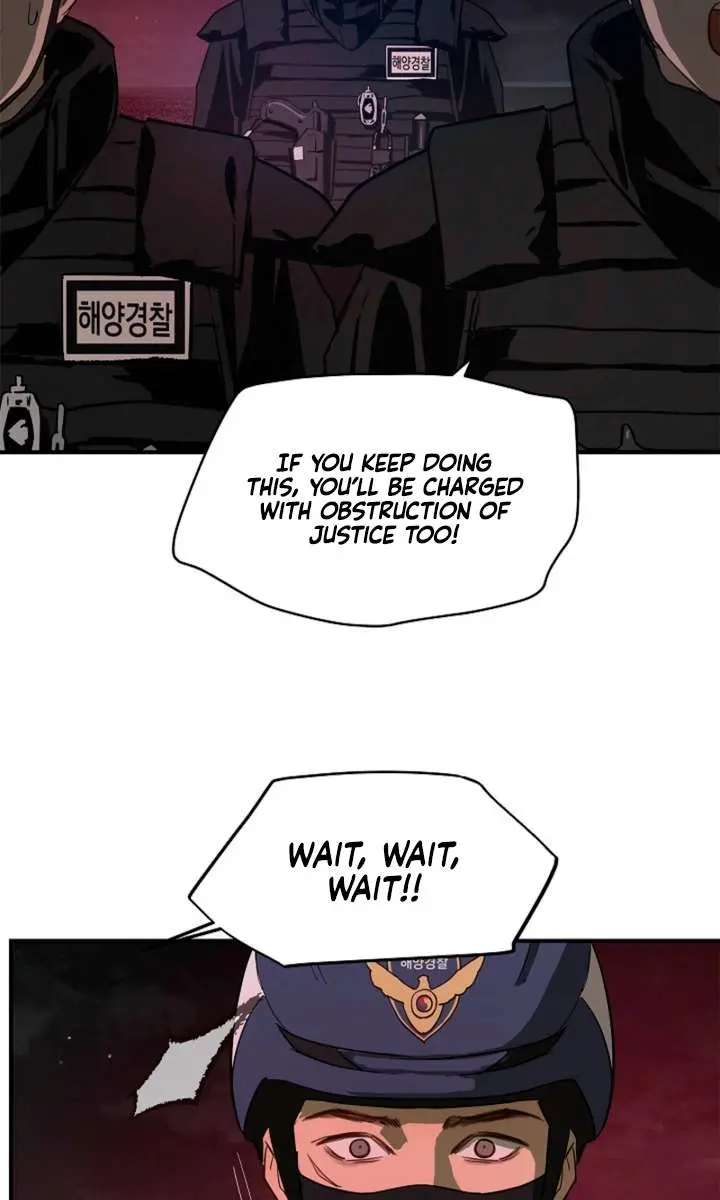 Flower of Allure Chapter 44 Page 58
