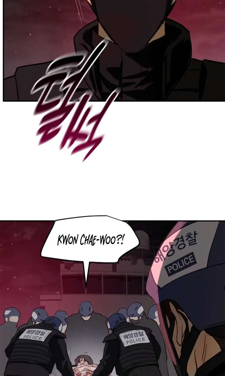 Flower of Allure Chapter 44 Page 59