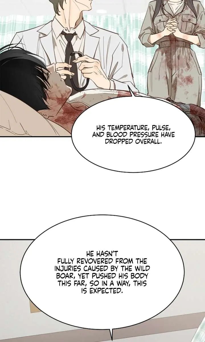 Flower of Allure Chapter 44 Page 68